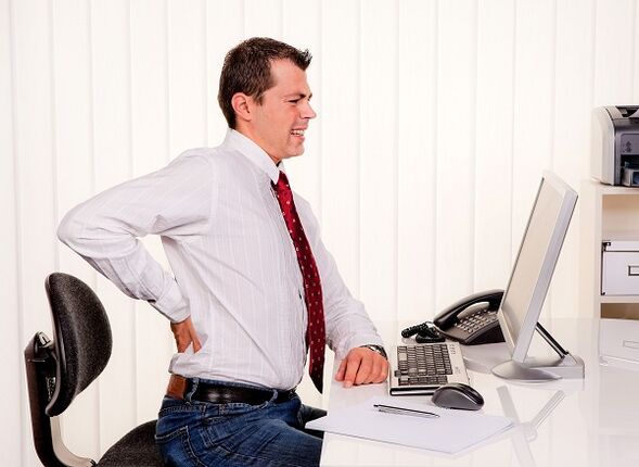 back pain with sedentary work